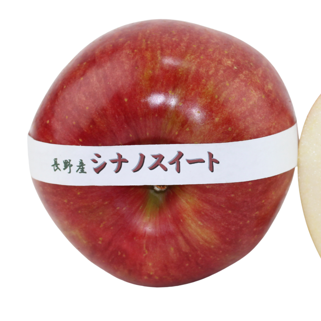 シナノスイート