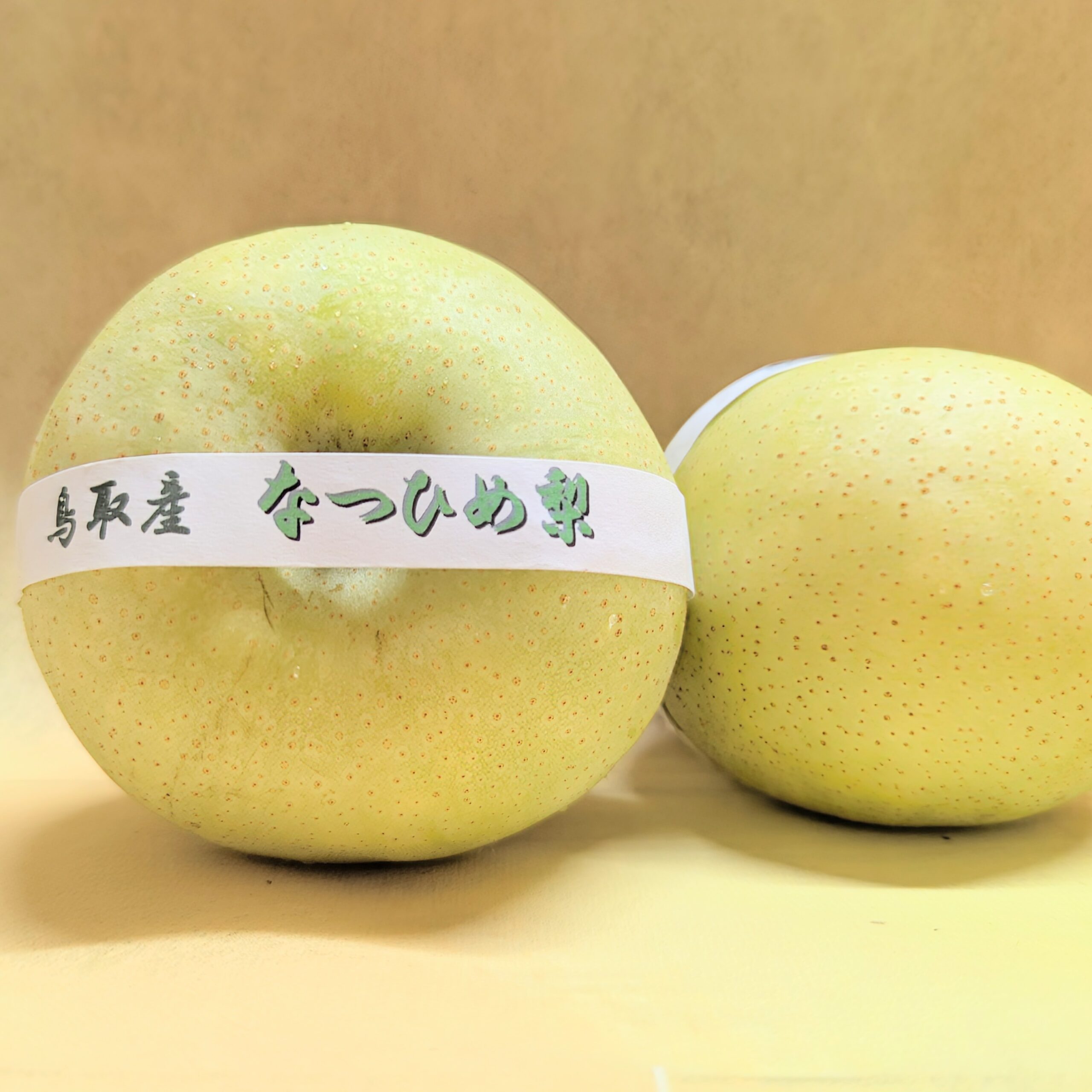 なつひめ梨