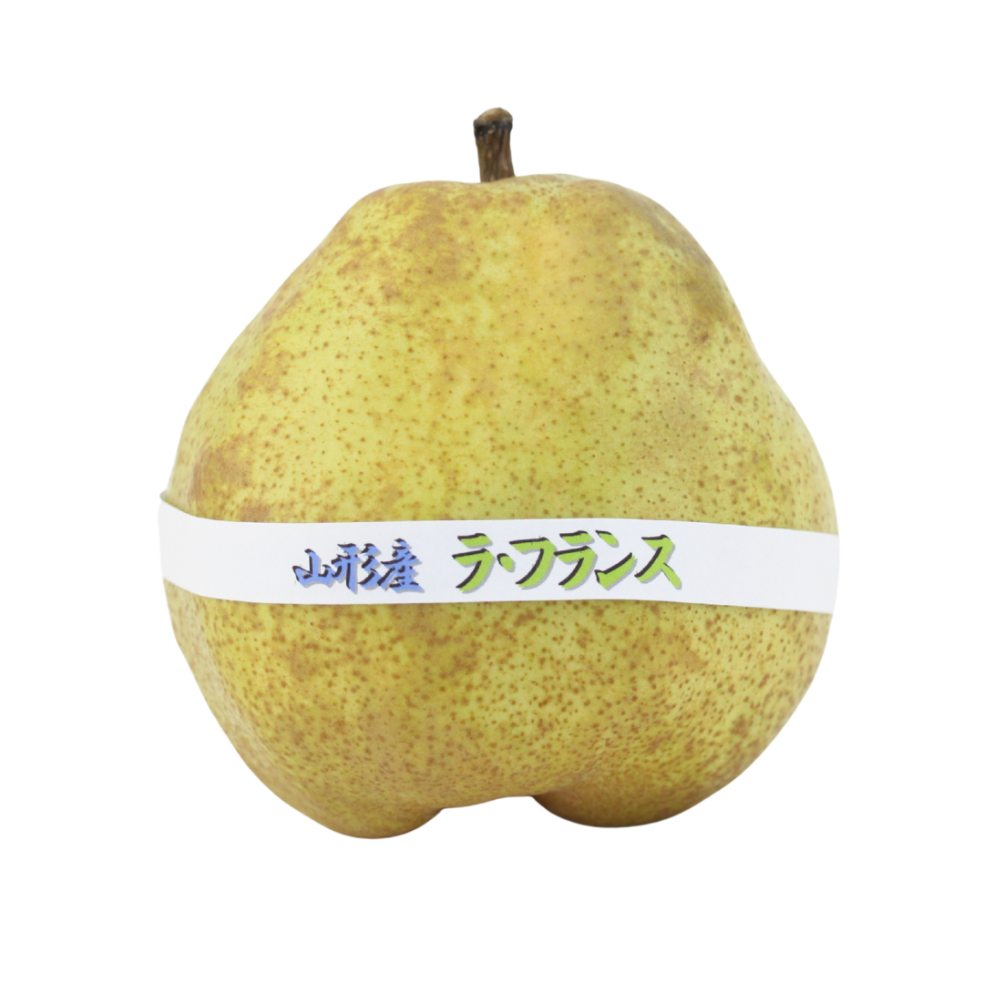 ラフランス