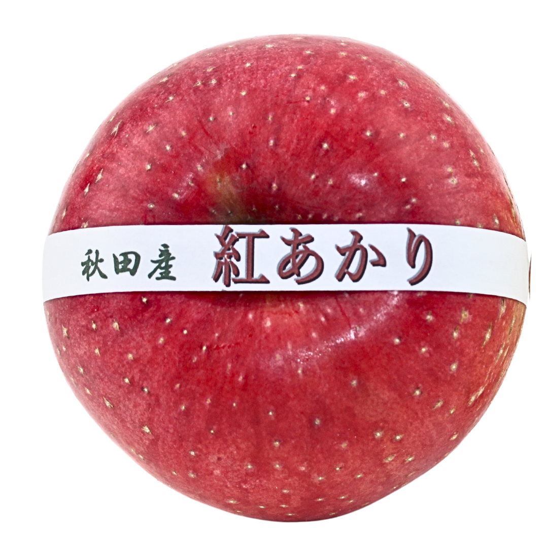 紅あかり