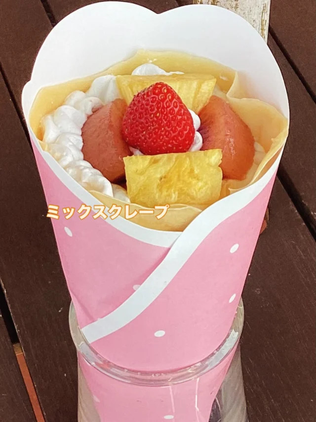 クレープ
    🍌🍓ミックスクレープ🍍🥝
    いまだけ　キウイ🥝が赤い色のルビーレッドキウイを使用しています
    珍しいキウイの試食も兼ねて　この機会に是非ご賞味ください☺️
    ミックスクレープは
    バナナ🍌
    いちご🍓
    キウイ🥝
    パイン🍍
    の具材が中に入っています
    ルビーレッドキウイがある時の提供となります
    ご了承くださいませ
    ＝＝＝＝＝＝＝＝＝＝＝＝＝＝＝＝＝＝
    【アオイ農園】
     営業時間︰9:00〜21:00
    【フルーツパーラー「ぶどうの木」】
     営業時間︰10:00〜20:00(ラストオーダー)
     〒594-0081 
      大阪府和泉市葛の葉町3丁目3-11
     （お車でお越しの際はカーナビを
      3丁目3-14でセット下さい。）
     JR北信太駅より  徒歩15分
      南海北助松駅より 徒歩20分
     定休日︰年中無休
      TEL☎︰0725-41-6955
    ＝＝＝＝＝＝＝＝＝＝＝＝＝＝＝＝＝＝＝＝
      #フルーツ #フルーツクレープ  #期間限定