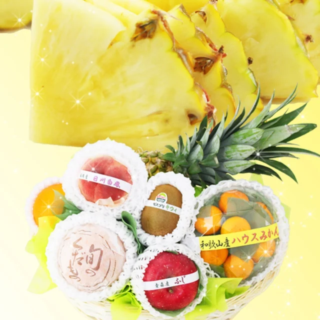 🥝🍌🍍🍊暑さに負けない体づくりを🥝🍌🍍🍊
    気象庁によると、今年の夏もここ数年と同じく「猛暑」が続くおそれがあるそうです。
    「暑熱順化」はできていますか？
    🌞暑熱順化とは🌞
    体を暑さに慣らしておくこと。
    汗に含まれる塩分が少なく、皮膚の血流量が多くなっていると、体の熱を逃がしやすい状態なので、熱中症になりにくい。
    暑熱順化は、まだ本格的な暑さがおとずれる前にしておくことが大切です。
    サイクリングなどの軽い運動はもちろん、湯舟にお湯をはっての入浴なども有効とされています。
    少し体を動かして、ゆっくりお風呂につかったあとは、疲労物質の代謝を助けるクエン酸やミネラルをとっておくのがおすすめです。
    愛の果実のおすすめはキウイやバナナに柑橘類、そしてパイナップル🥝🍌🍍🍊
    暑い日にはよく冷やして食べたいところですが、冷やしすぎは胃腸に負担がかかりやすく、しかもフルーツの甘さを感じにくくなることもあるのでご注意。
    常温で保存していたものは食べる直前に30分～1時間程度軽く冷やす、冷蔵庫で保存していたものは食べる30分ほど前に冷蔵庫から出しておくと、おいしく召し上がれますよ🥝🍌🍍🍊
    お店へはプロフィールのリンクからどうぞ🎶
    @aino.kajitu
    -------------------------
    住所：〒594-0081
    大阪府和泉市葛の葉町3-3-11
    電話番号：0725-51-7586
    -------------------------
    #暑熱順化
    #柑橘
    #みかん
    #オレンジ
    #キウイ
    #バナナ
    #パイナップル
    #パイン
    #おいしいものを食べよう
    #fruit
    #フルーツ大好き
    #フルーツギフト
    #季節の果物
    #フルーツボックス
    #フルーツバスケット
    #fruitlover
    #果物
    #果物大好き
    #フルーツ
    #アオイ農園
    #愛の果実
    #愛の果実楽天市場店
    #愛の果実Yahoo店